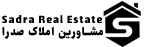 مشاورین املاک صدرا